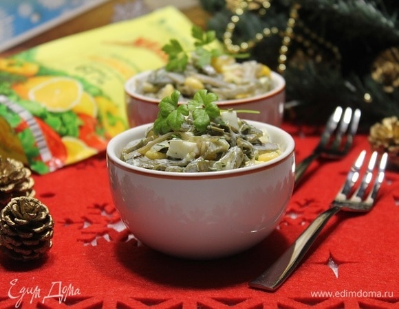 Приятного аппетита!