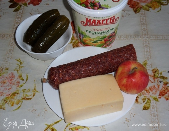 Подготовим продукты.