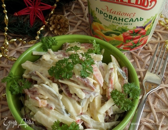 Приятного аппетита!