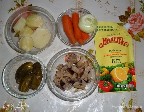 Подготовим продукты.