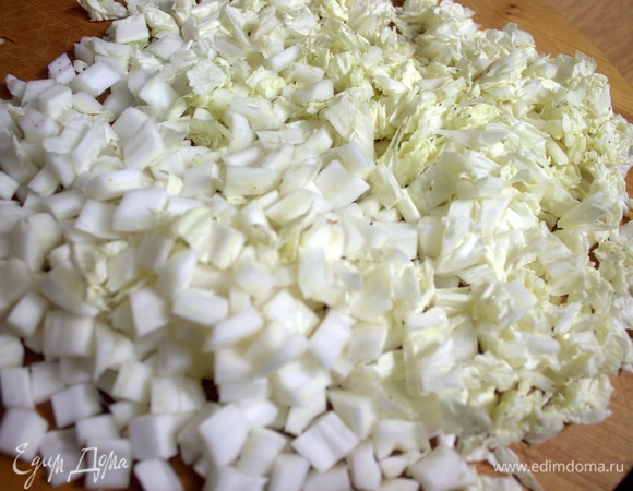 Нарезать мелко.