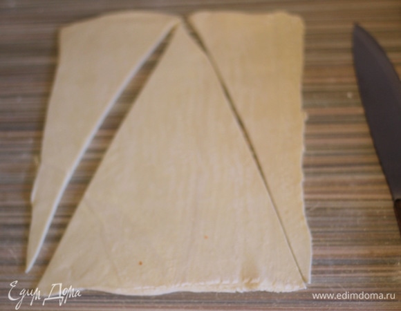 Вырезаем треугольник.