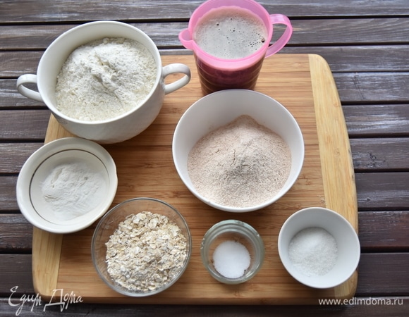 Подготовить все необходимые продукты.