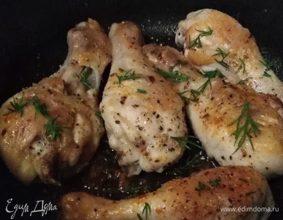 Приятного аппетита!