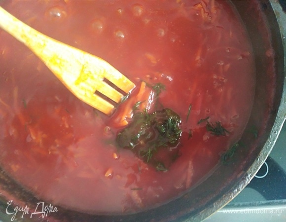 Добавить зелень. Соус-подлива готов.