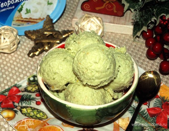 Приятного аппетита!