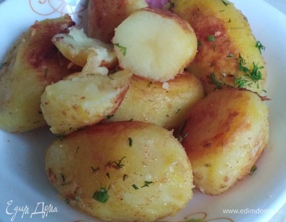 Приятного аппетита!