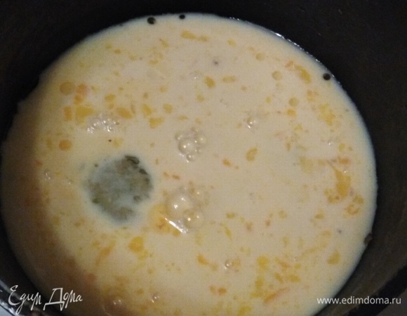 Перемешать.