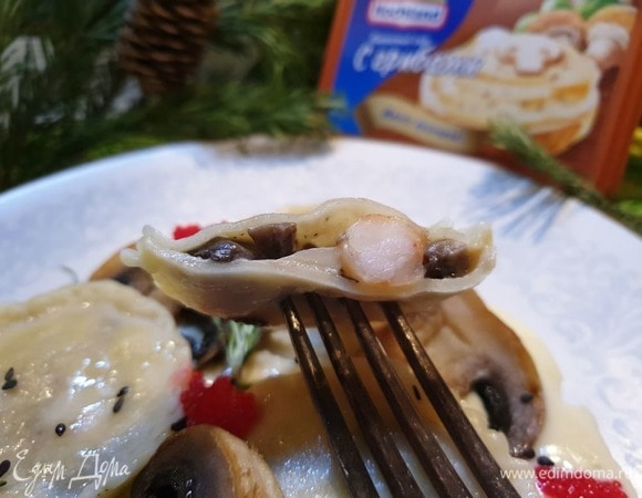 Это очень вкусно! Приятного аппетита!