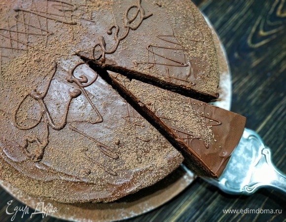 Приятного аппетита!