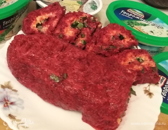 Приятного аппетита!