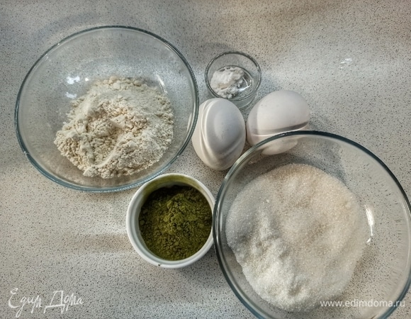 Готовим бисквит.