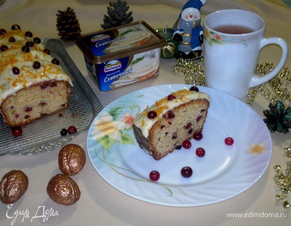 Разрезать кекс на порции и подать к чаю или кофе. Угощайтесь! Приятного аппетита!