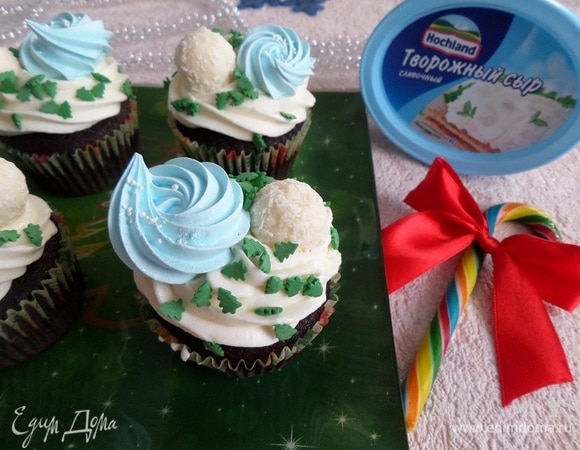 Приятного аппетита!