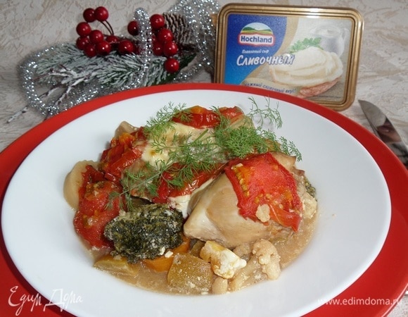 Приятного аппетита!