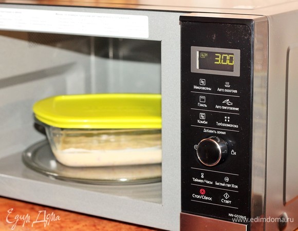 Время приготовления — 3 минуты. Формочка только прикрыта крышкой (то есть не плотно).