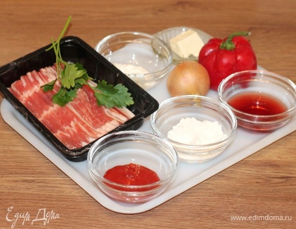 Продукты для приготовления.