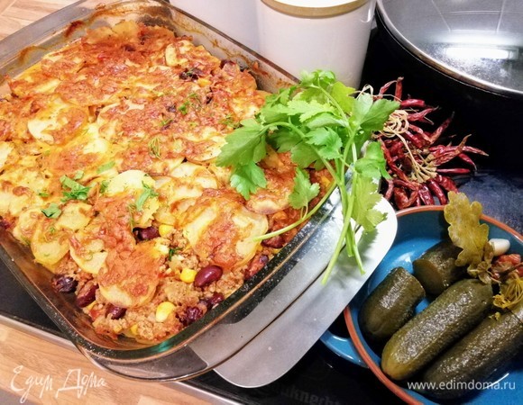 Приятного вам аппетита!