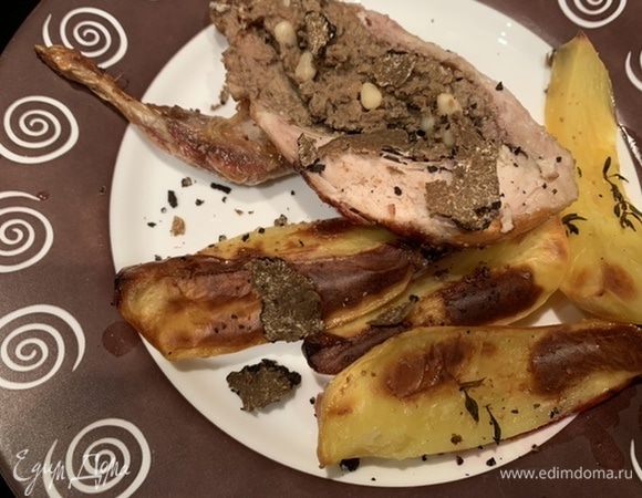 Приятного аппетита!