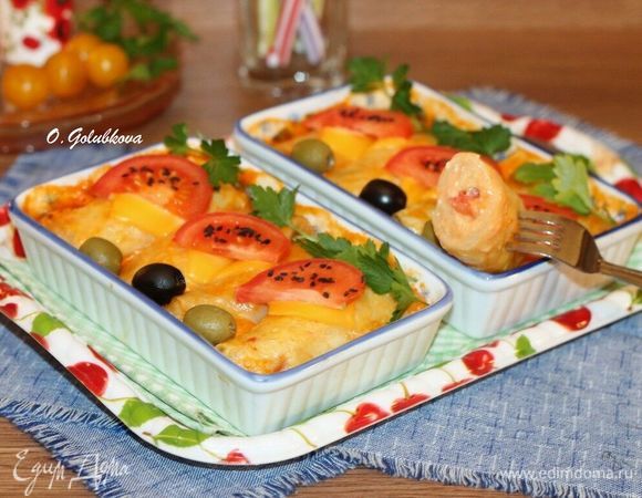 Приятного аппетита!