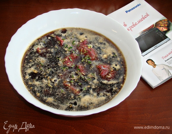 Затем влить пиво и оставить примерно на час мариноваться.