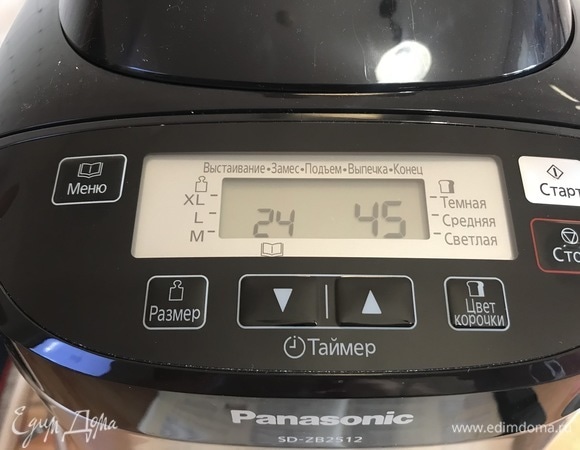 Установить форму для выпечки в корпус хлебопечи, установить необходимый режим и нажать «Старт».