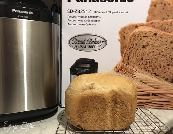 Дать хлебу полностью остыть.