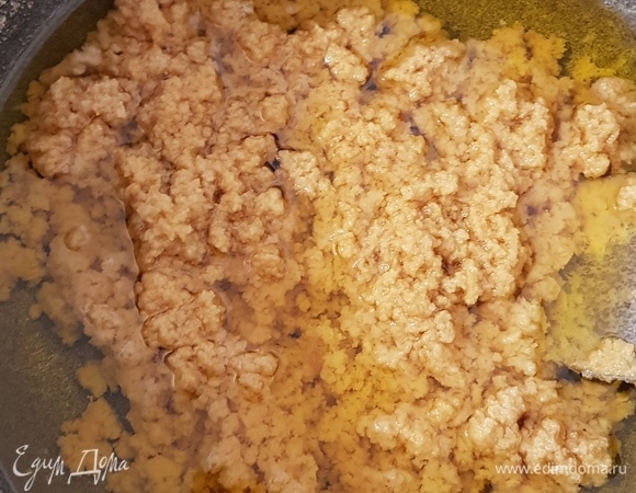 Вот что должно получиться. Готово!