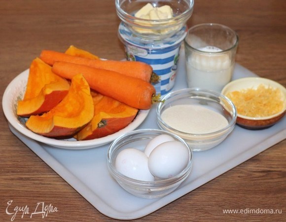 Продукты для приготовления. Овощи очистить от шкурки и семечек.