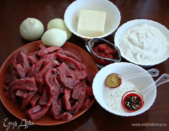 Приготовить все необходимые ингредиенты.