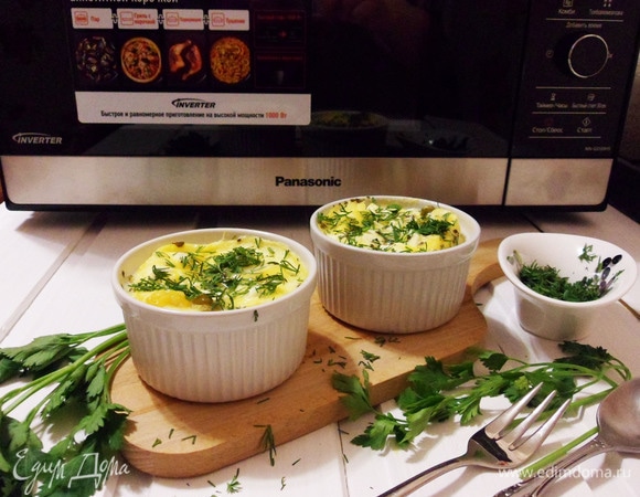 Омлет в микроволновке Panasonic готов. Приятного аппетита!