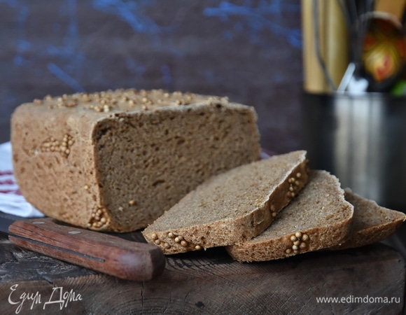 Через установленное время хлебопечь подаст сигнал о заключении процесса приготовления. Останется только извлечь буханку из формы и остудить хлеб на решетке.