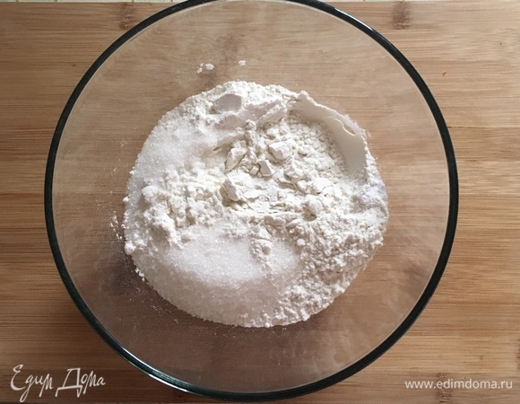 Смешать все сухие ингредиенты. 