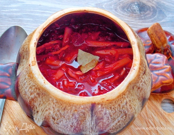 После звукового сигнала открываем дверцу и достаем горшочек. Открываем и кладем лавровый листик.