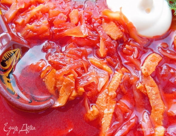 Приятного аппетита.