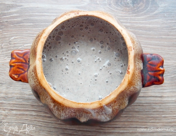 Снова все пробиваем до однородной массы.