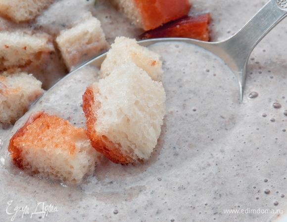 Приятного аппетита.