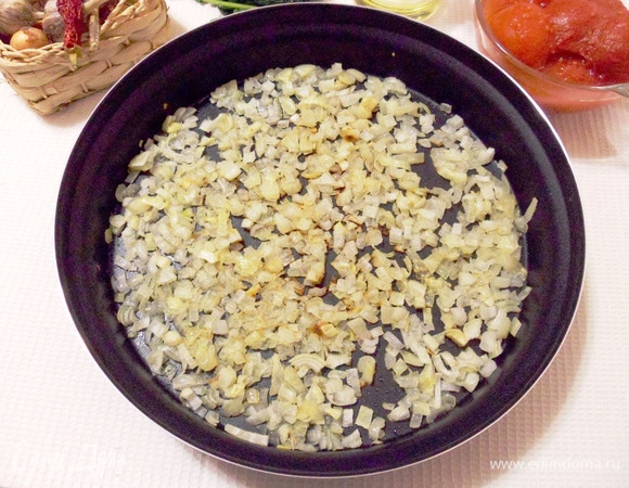 Обжаренный лук через 10 минут.