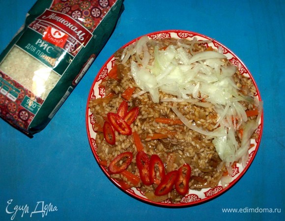 Приятного аппетита!