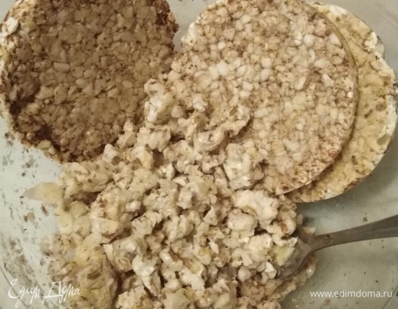 В ингредиентах указываю хлебцы пшенично-ржаные. На самом деле у меня гречневые.