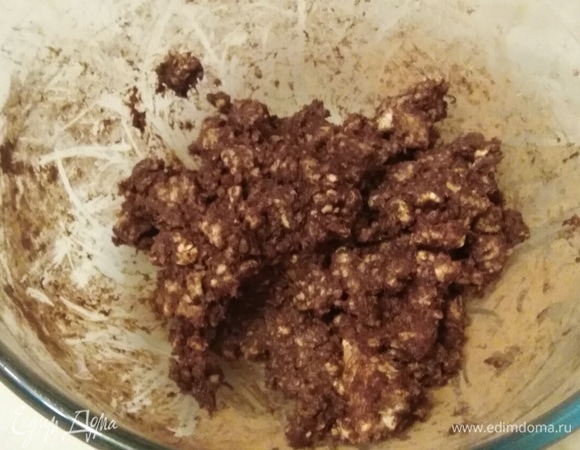 Массу тщательно перемешать.