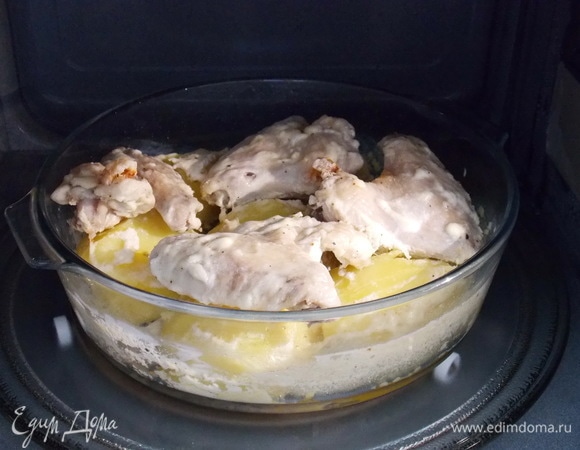 Вот такая она после приготовления.