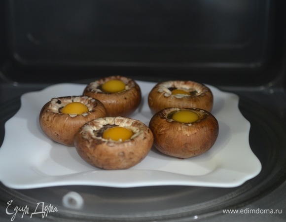 Поставьте в микроволновую печь.