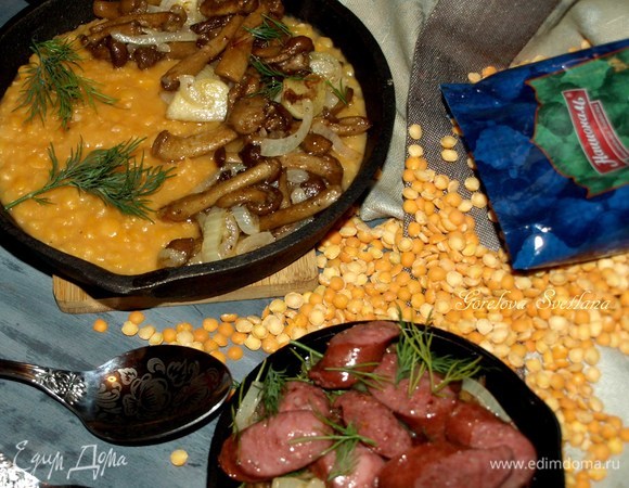 Приятного аппетита!