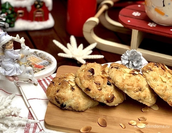 Приятного чаепития!