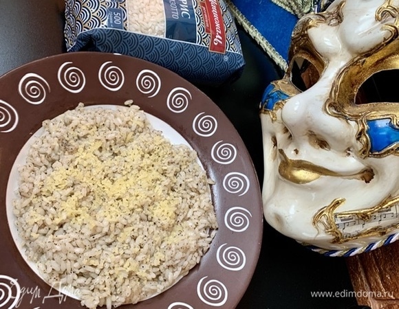 Приятного аппетита!