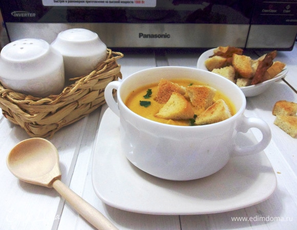 Приятного аппетита!