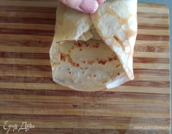 Свернуть конвертиком.