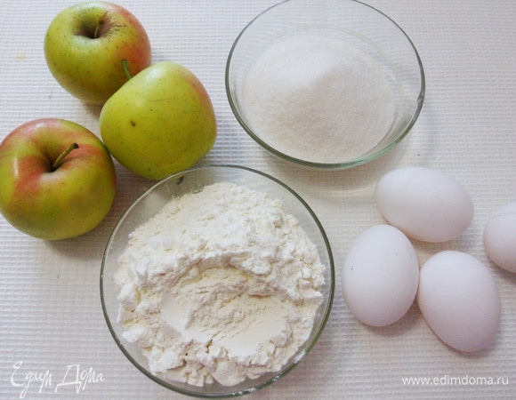 Все необходимые продукты.