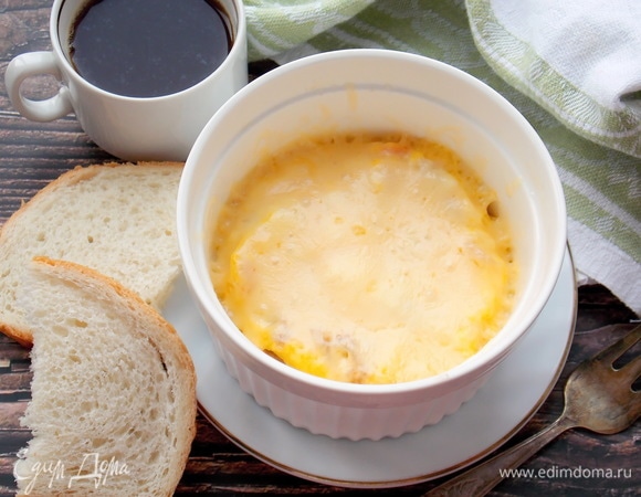 Достаем и сразу подаем.